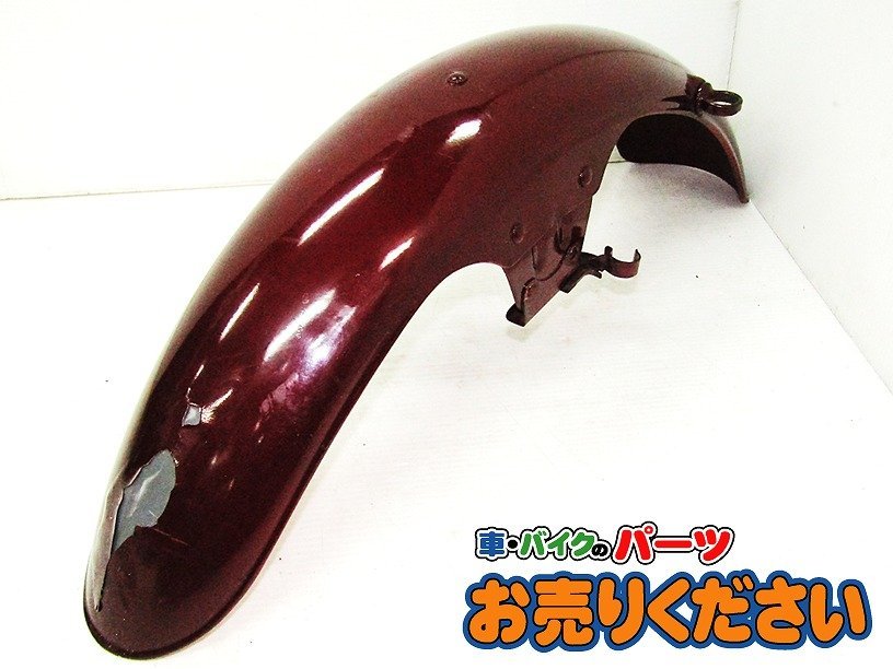 HONDA 中古現状 ホンダ CB750F RC04 ☆ 純正 フロントフェンダー 当時