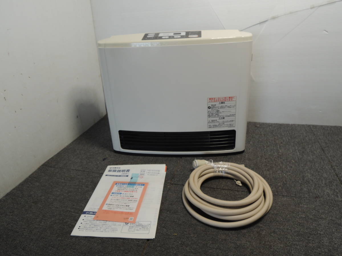 a1112b02 都市ガス RC-J4001NP-1 リンナイ プラズマクラスター 暖房