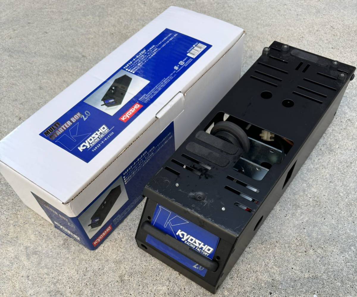 京商マルチスターターBOX2.0 Kyosho Multi-Starter Box 2.0 (Red
