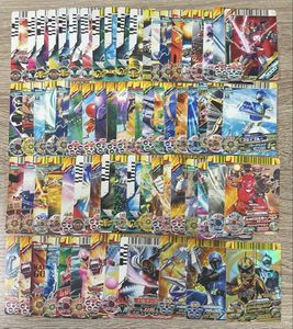 ダイスオーDXカードの値段と価格推移は？｜1件の売買データから