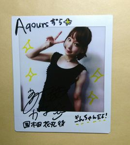 高槻かなこのYahoo!オークション(旧ヤフオク!)の相場・価格を見る