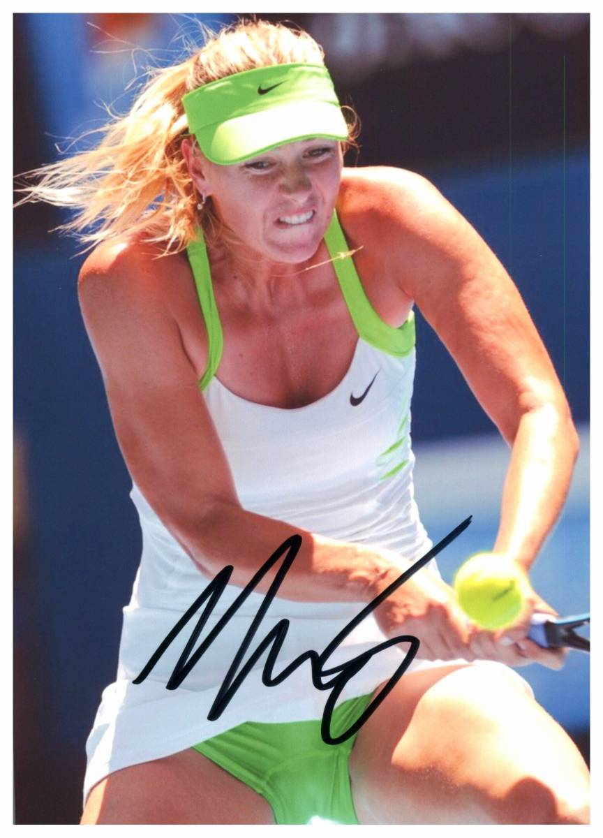 C 2L判 マリア・シャラポワ Maria Sharapova 元プロテニス選手 直筆