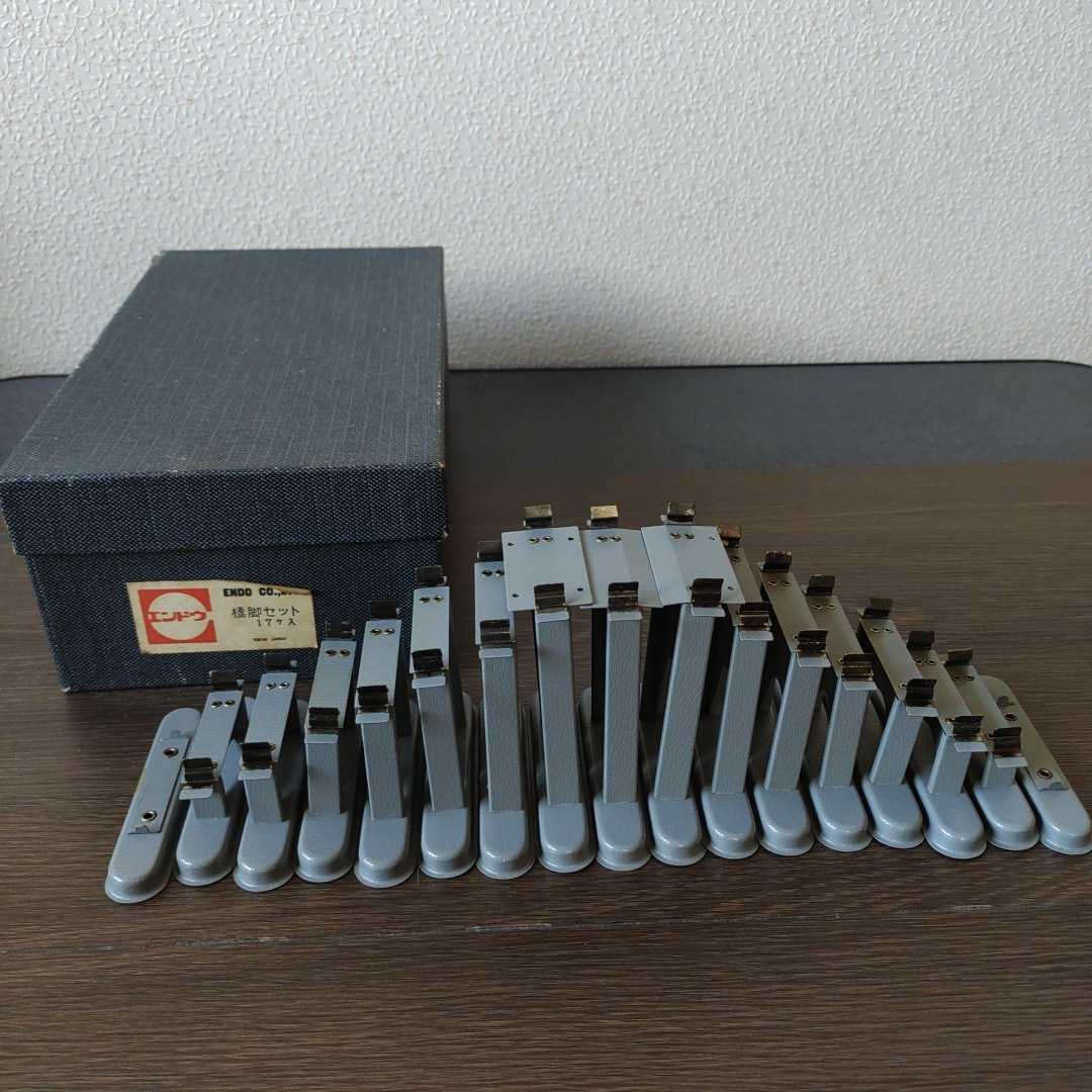 希少】HOゲージ エンドウ製 橋脚セット シルバー！ 希少】HOゲージ