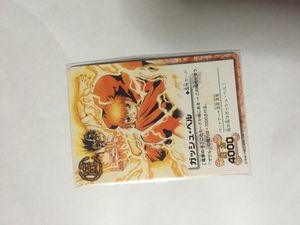 金色のガッシュ プロモカード バラ売り 2025年最新】ガッシュベル