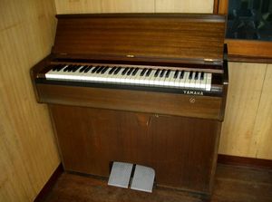 足踏み オルガンのYahoo!オークション(旧ヤフオク!)の相場・価格を見る