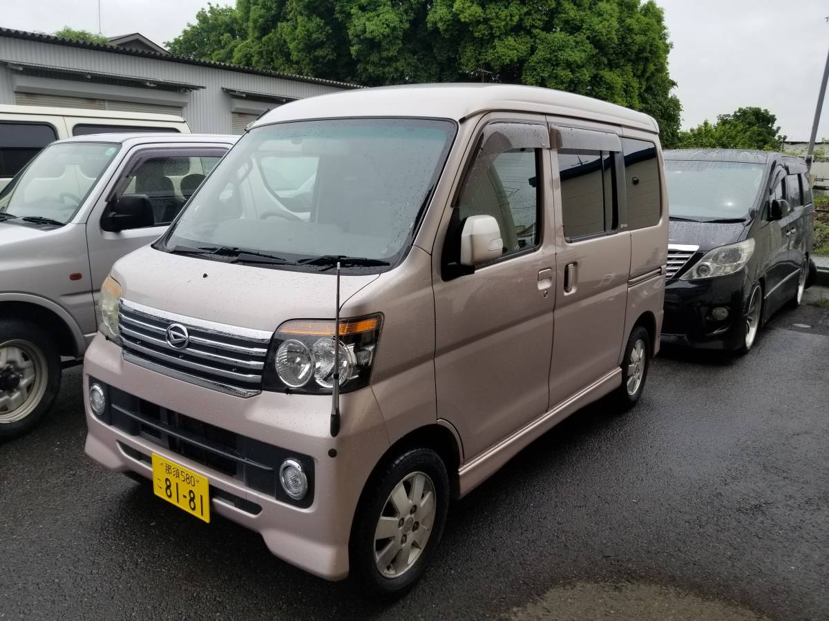 支払総額25万円 アトレーワゴン 4WD 車検R5年12月 平成22年