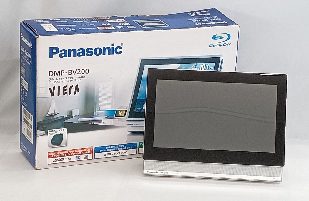 Panasonic VIERA ポータブル地上デジタルテレビDMP-BV200 【公式通販】