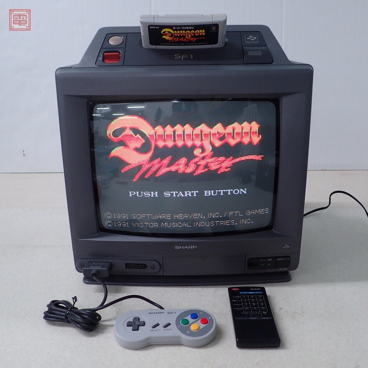 動作品 SHARP 14型 スーパーファミコン内蔵テレビ 14G-SF1 スーファミ