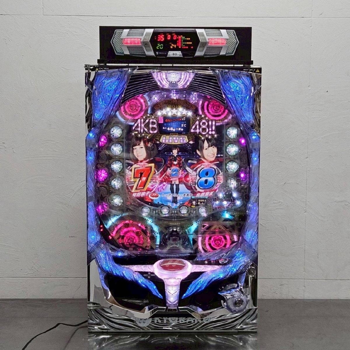 ぱちんこの値段と価格推移は？｜130件の売買データからぱちんこの価値