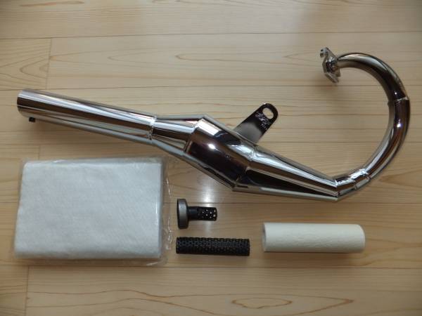 極上品 雷チャンバー クレタク クレージュ スーパータクト AF09