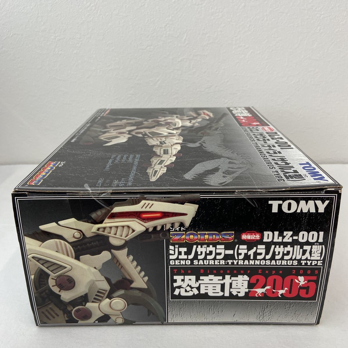 ゾイドDLZ-001 ジェノザウラー恐竜博2005 開催記念未開封