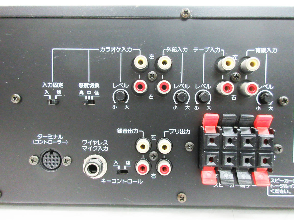 Victor ミキシング アンプ MA-33(S) Victor MA-33 カラオケ