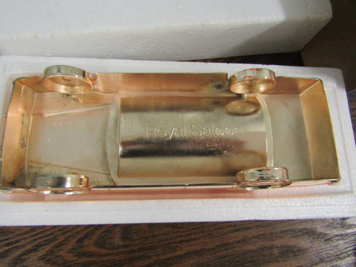 クラウンロイヤルシガレット（金属製タバコ入れ）