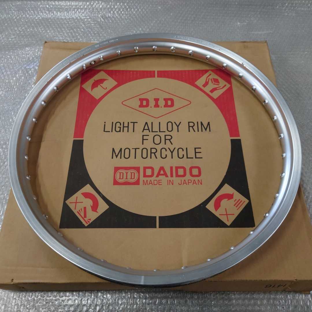 HONDA純正 CRFフロントリム HONDA純正 CRFフロントリム HONDA純正 CRF