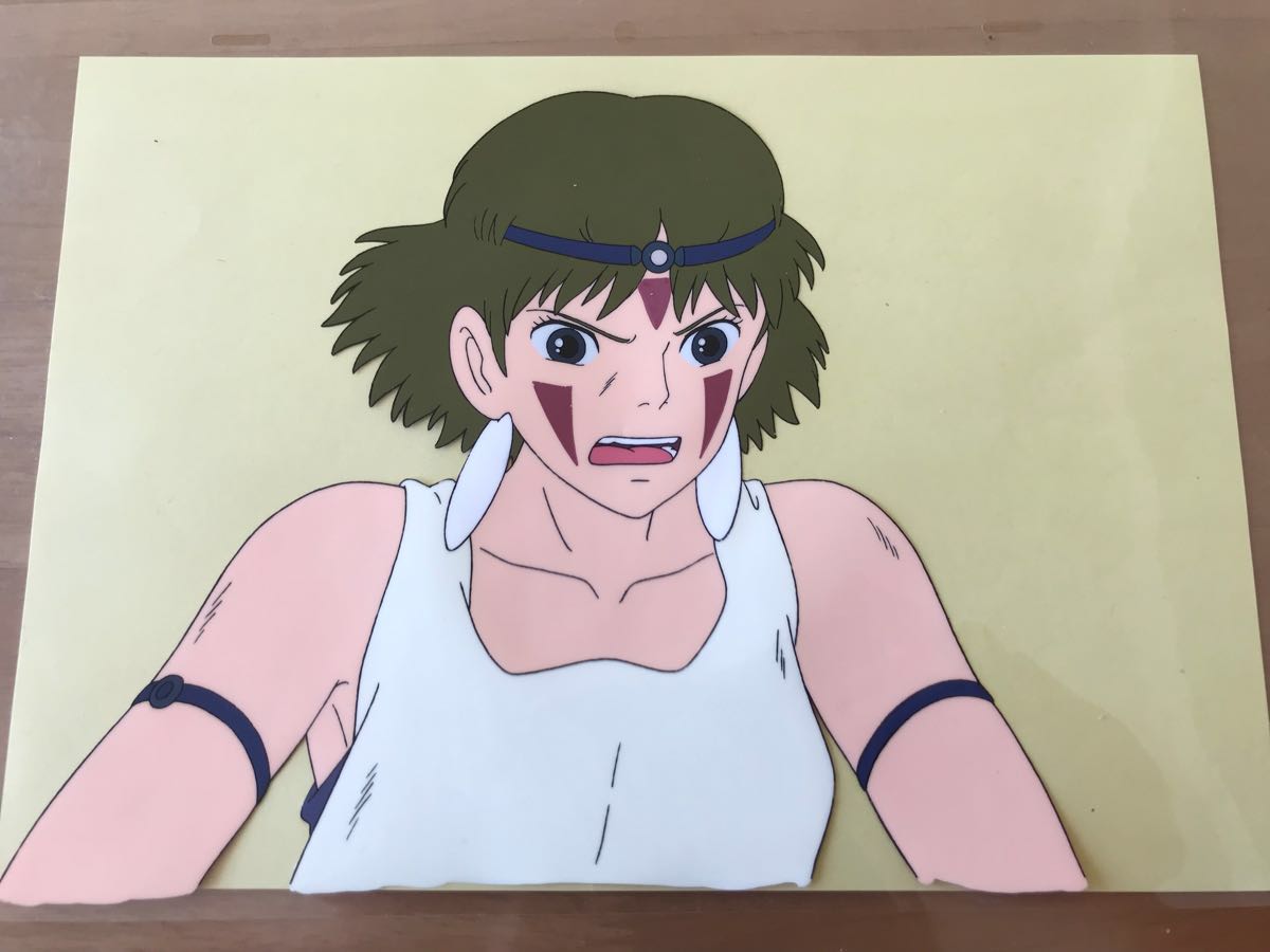 もののけ姫 サン セル画 原画 ジブリ スタジオジブリ 宮崎駿(もののけ