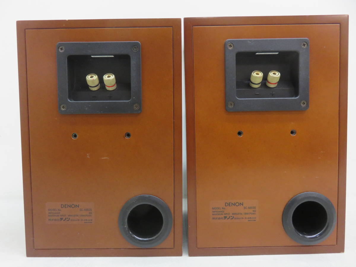 DENON デノン SC-A55SG 美品 ブックシェルフ 引取り可 DENON