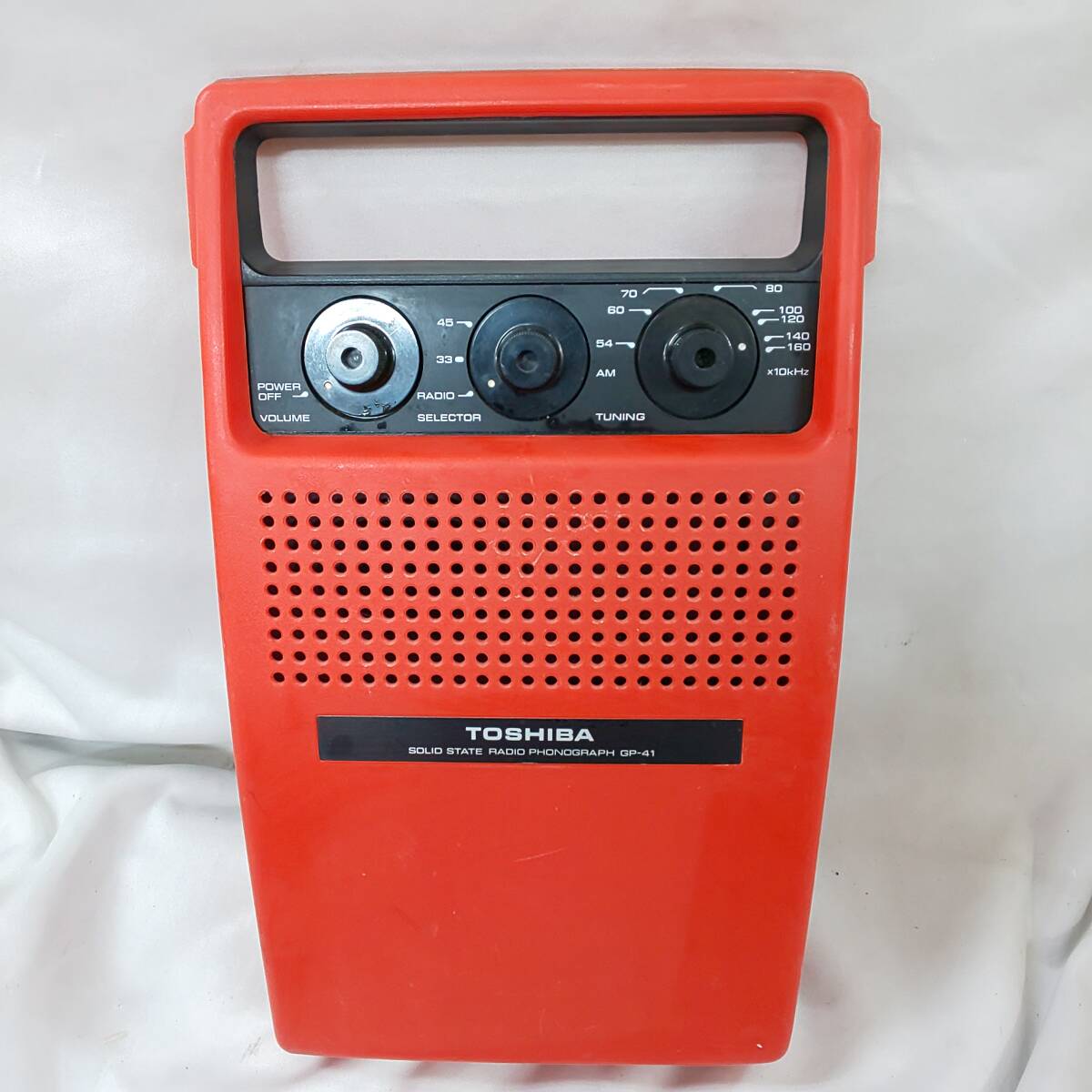 ◎レトロな逸品◎Toshiba 東芝AMラジオ付ポータブル電蓄 GP-41