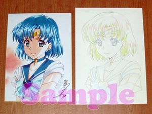 かわらじまのYahoo!オークション(旧ヤフオク!)の相場・価格を見る