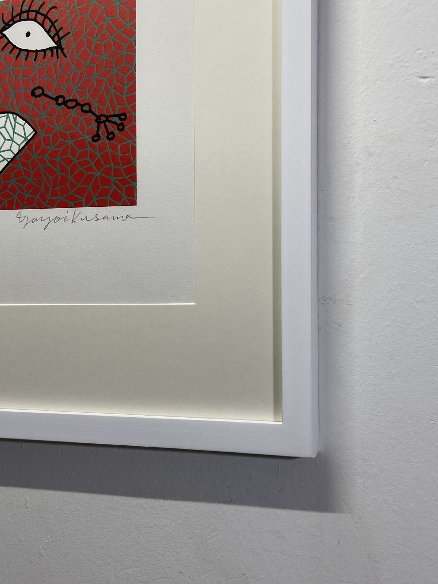 草間彌生 夜に読む本.C 2004 直筆サイン入り 額装 前衛芸術家 現代