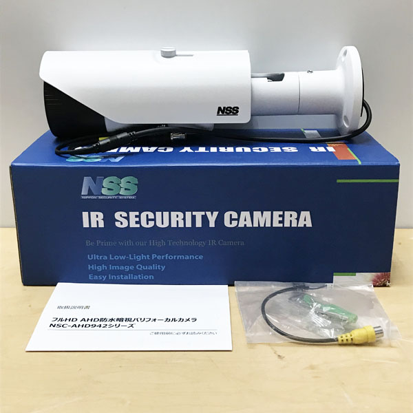 2026年最新】Yahoo!オークション -nss 防犯カメラの中古品・新品・未