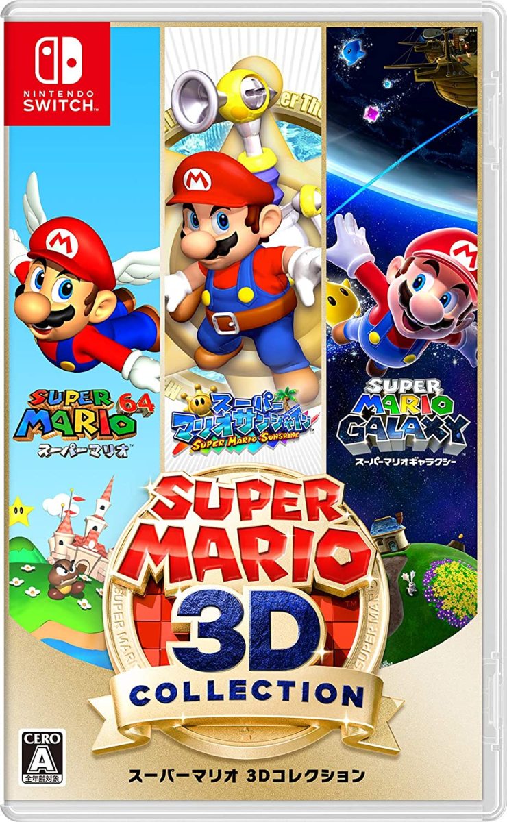 Switch スーパーマリオ3Dコレクション 中古動作確認済み｜Yahoo!フリマ