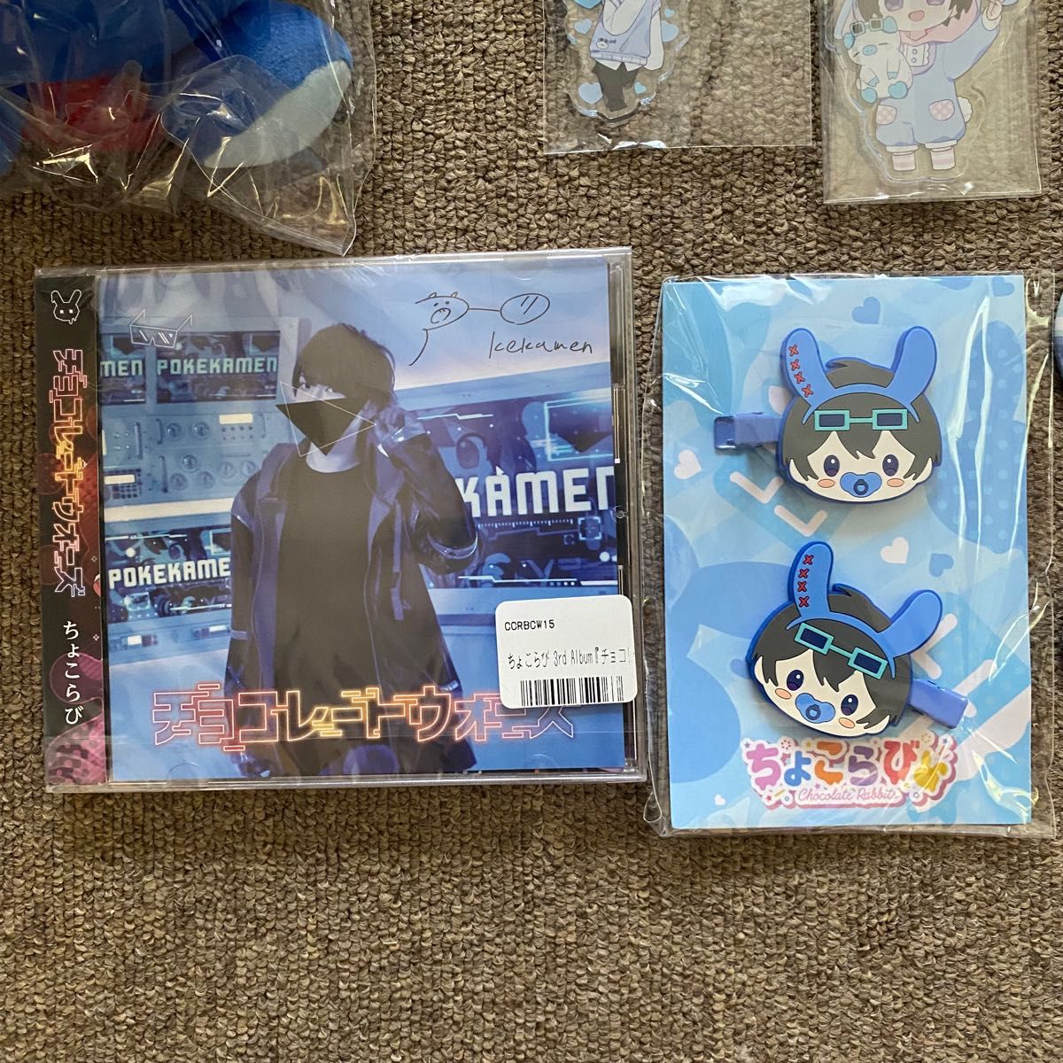 限定価格 ちょこらび ポケカメン セット｜Yahoo!フリマ（旧PayPayフリマ）