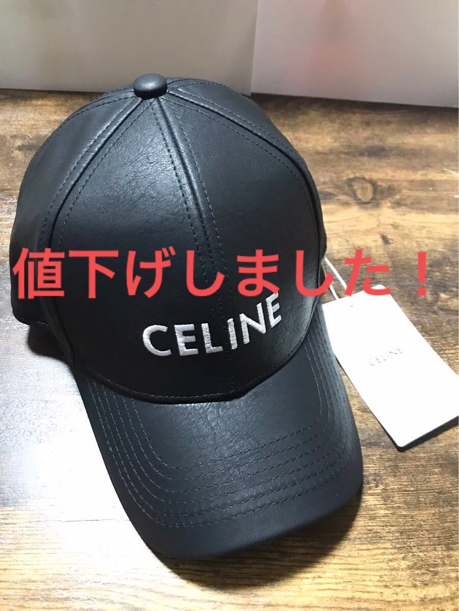 セリーヌ レザーキャップ ブラック CELINE｜Yahoo!フリマ（旧PayPay