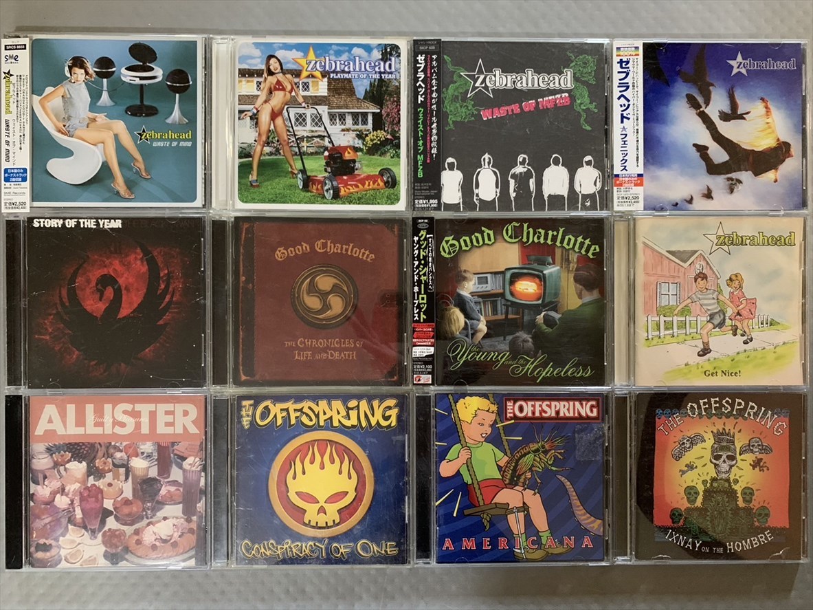 パンク ハードコア メロコア エモ系 CD まとめて48枚セット [BZ436