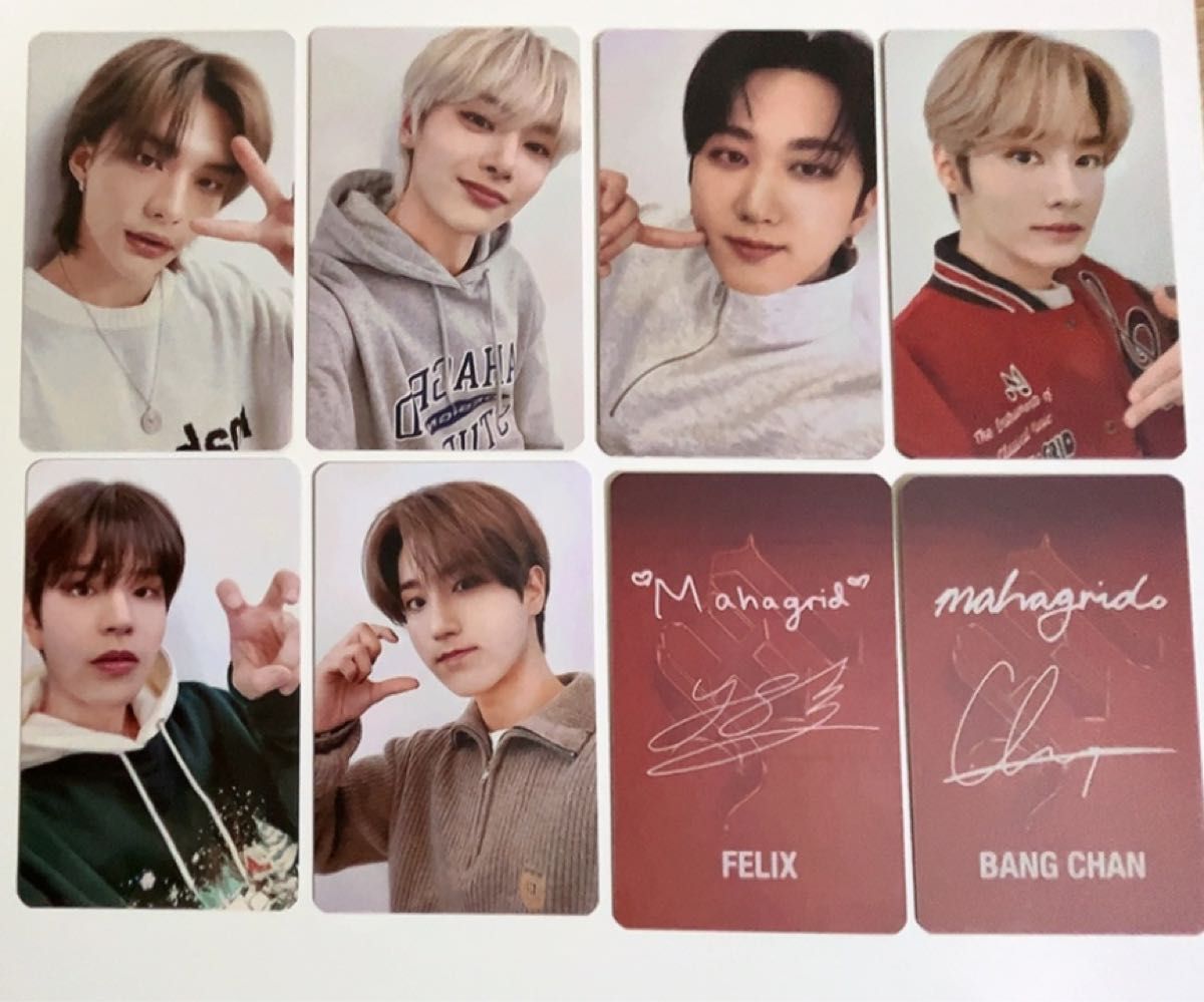 Straykids スキズ MAHAGRID トレカ コンプ Stray Kids Mahagrid