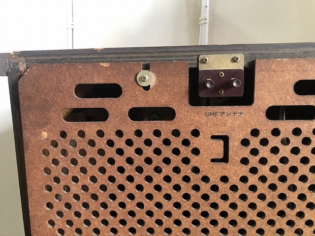 Yahoo!オークション - ⑧昭和レトロ 日立 キドカラー Kido Color ブラ