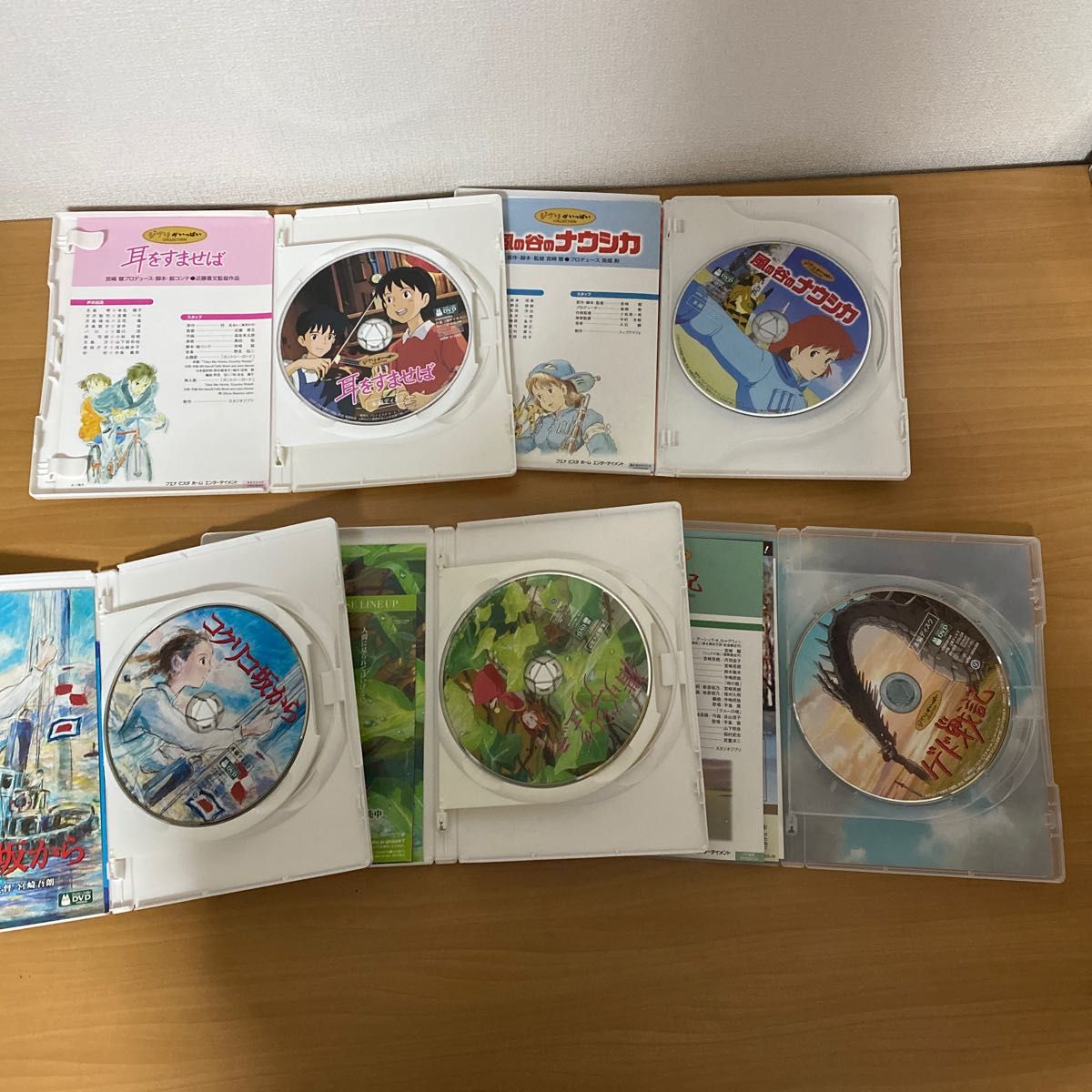 ジブリDVD 15本セット/ジブリがいっぱいコレクション 等｜Yahoo!フリマ