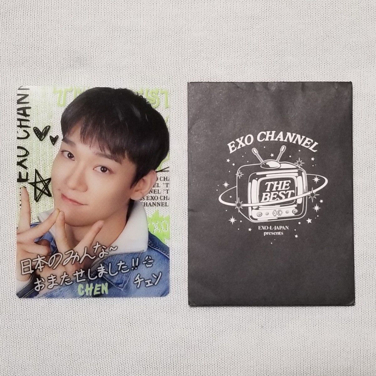 EXO 2023 JAPAN ファンイベント 公式グッズ メッセージ入り クリア