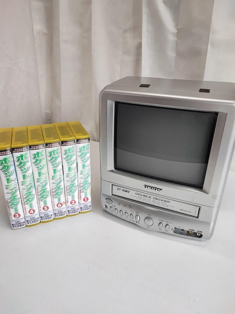 d*5様 ブラウン管テレビデオ ORION オリオン VT-10W1R (VR- d*5様