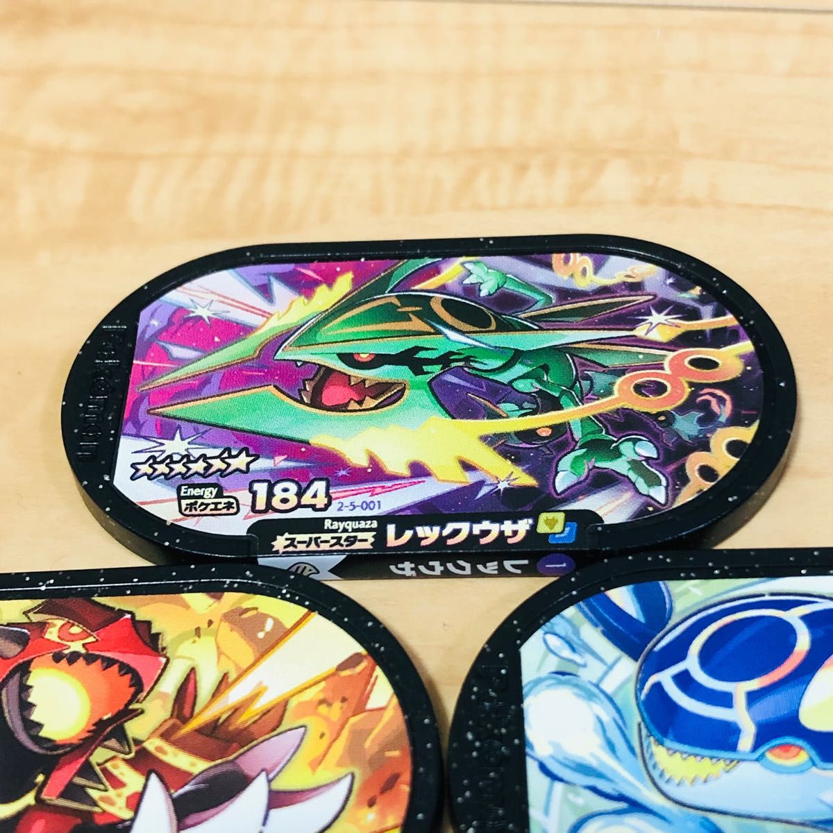 ポケモンメザスタ 人気SS3枚セット ゲンシグラードン ゲンシカイオーガ