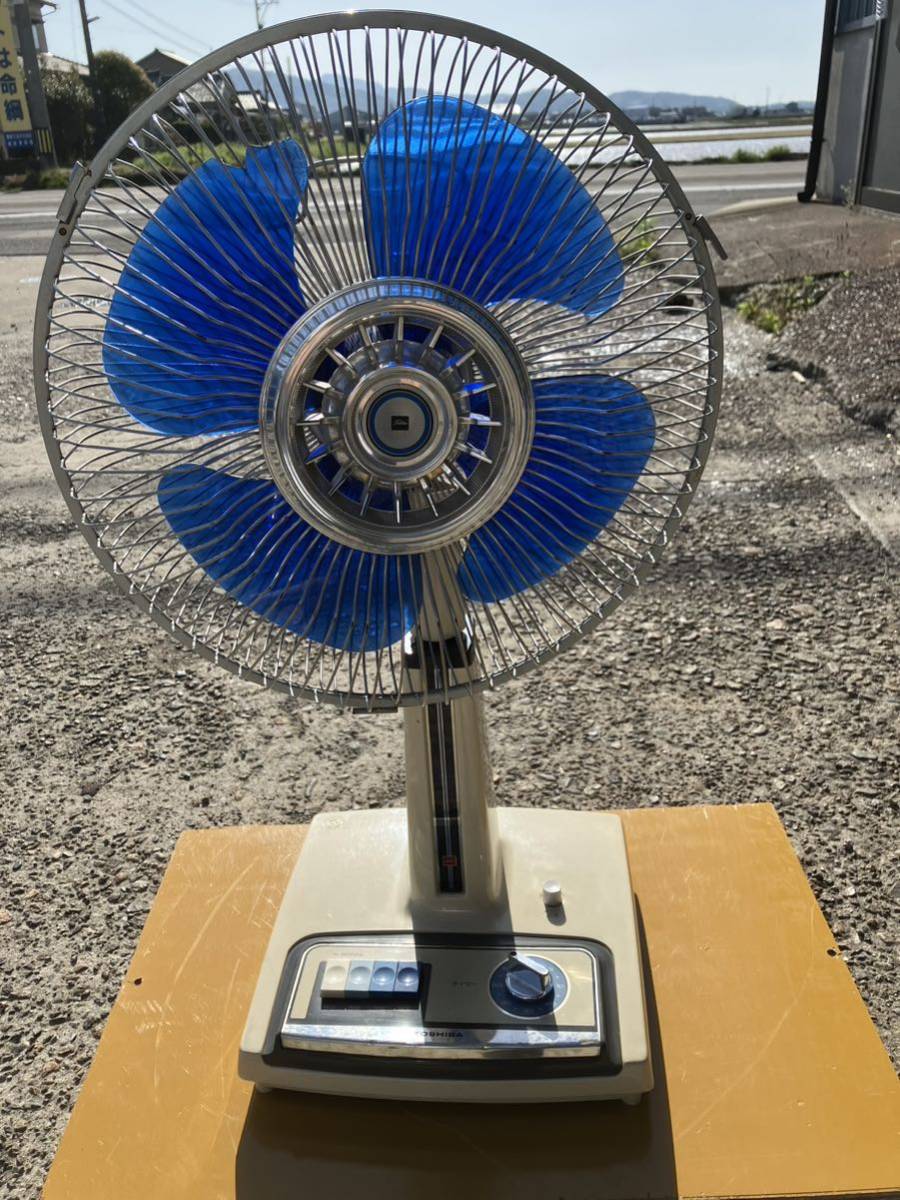 Yahoo!オークション - 中古 TOSHIBA レトロ扇風機 昭和レトロ 東芝扇風