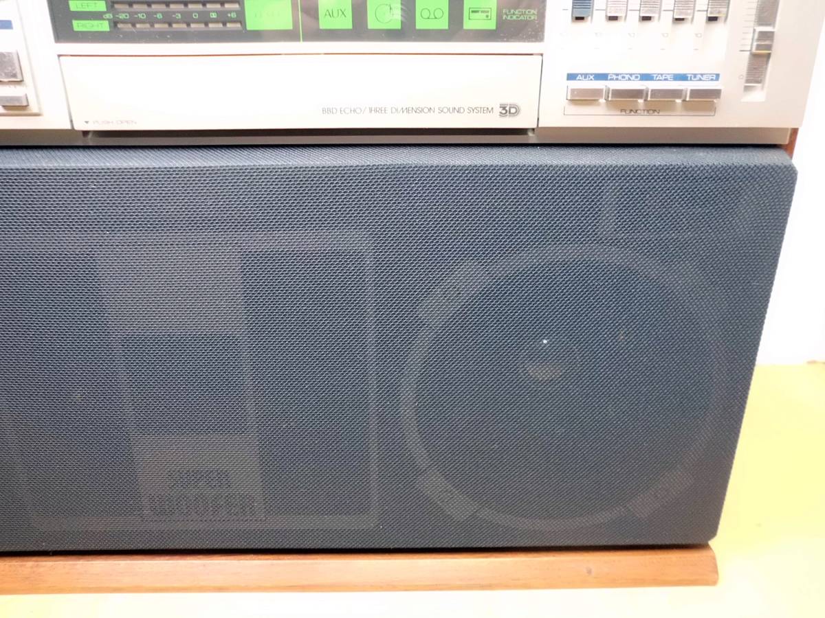 DIATONE Y-500 大型ラジカセ 三菱電機 通電OK レトロ 箱付き DIATONE Y