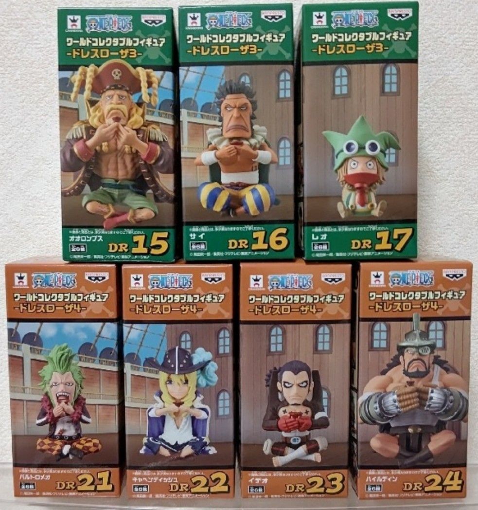 ドレスローザ 子分盃 ワールドコレクタブルフィギュア ワンピース