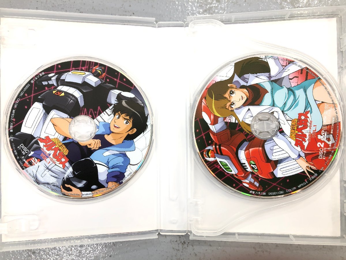 Yahoo!オークション - 中古品 光速電神アルベガス コンプリート DVD V