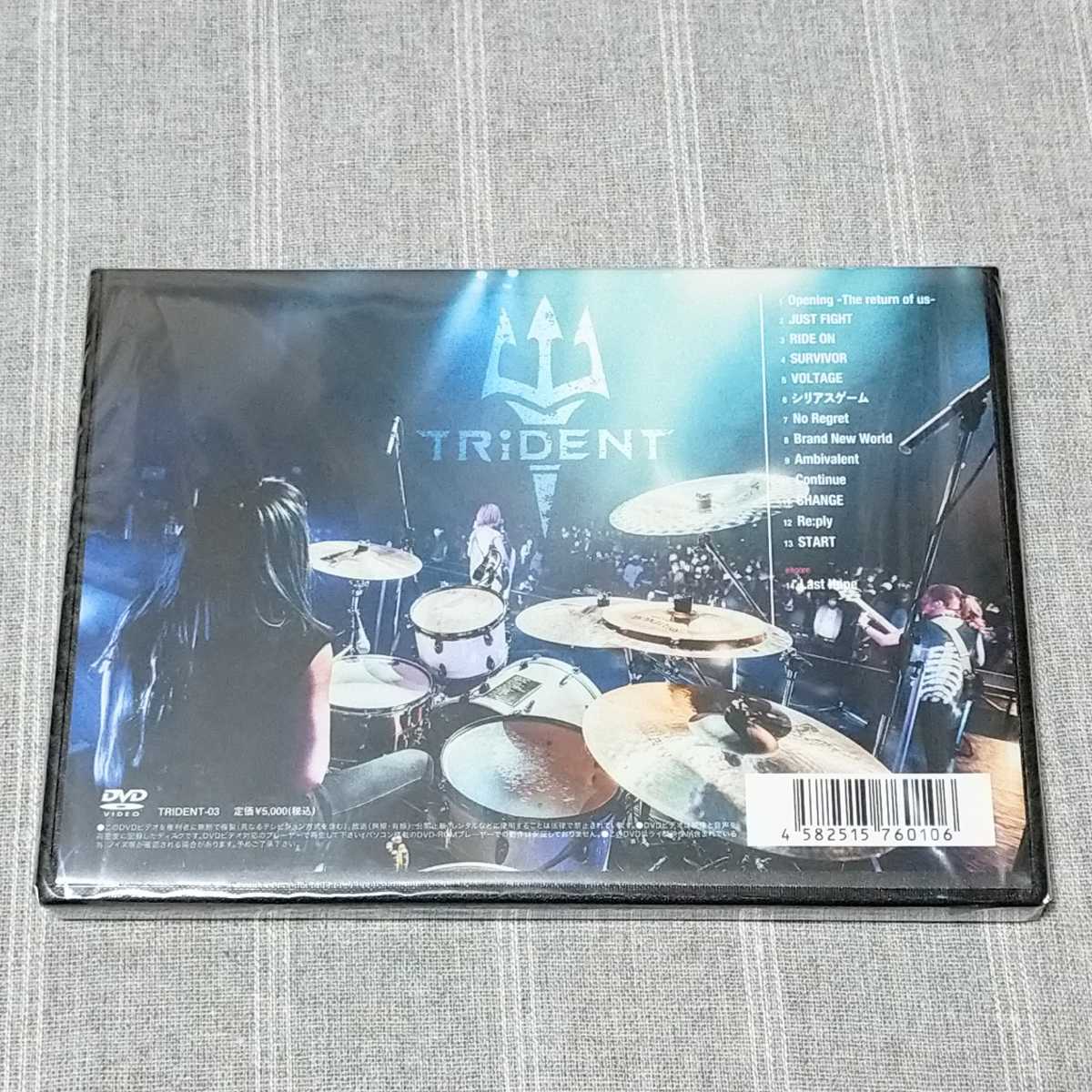 新品未開封 ライブDVD TRiDENT 1ST LIVE DVD EPISODE 0-the return of