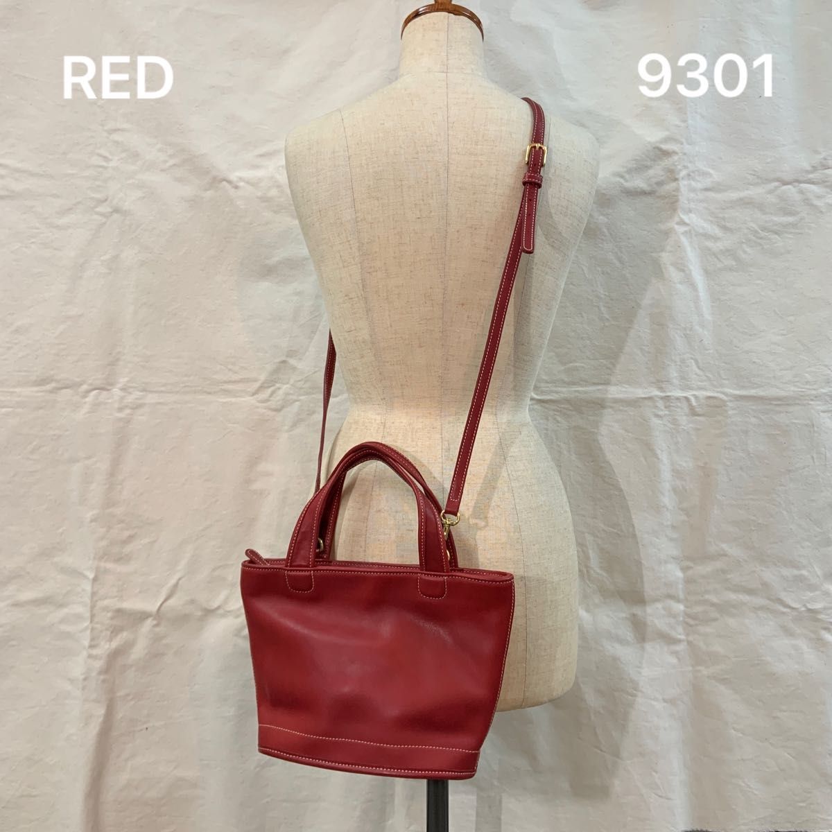 OLD COACH オールドコーチ 9301 クリーニング コンディショニング済