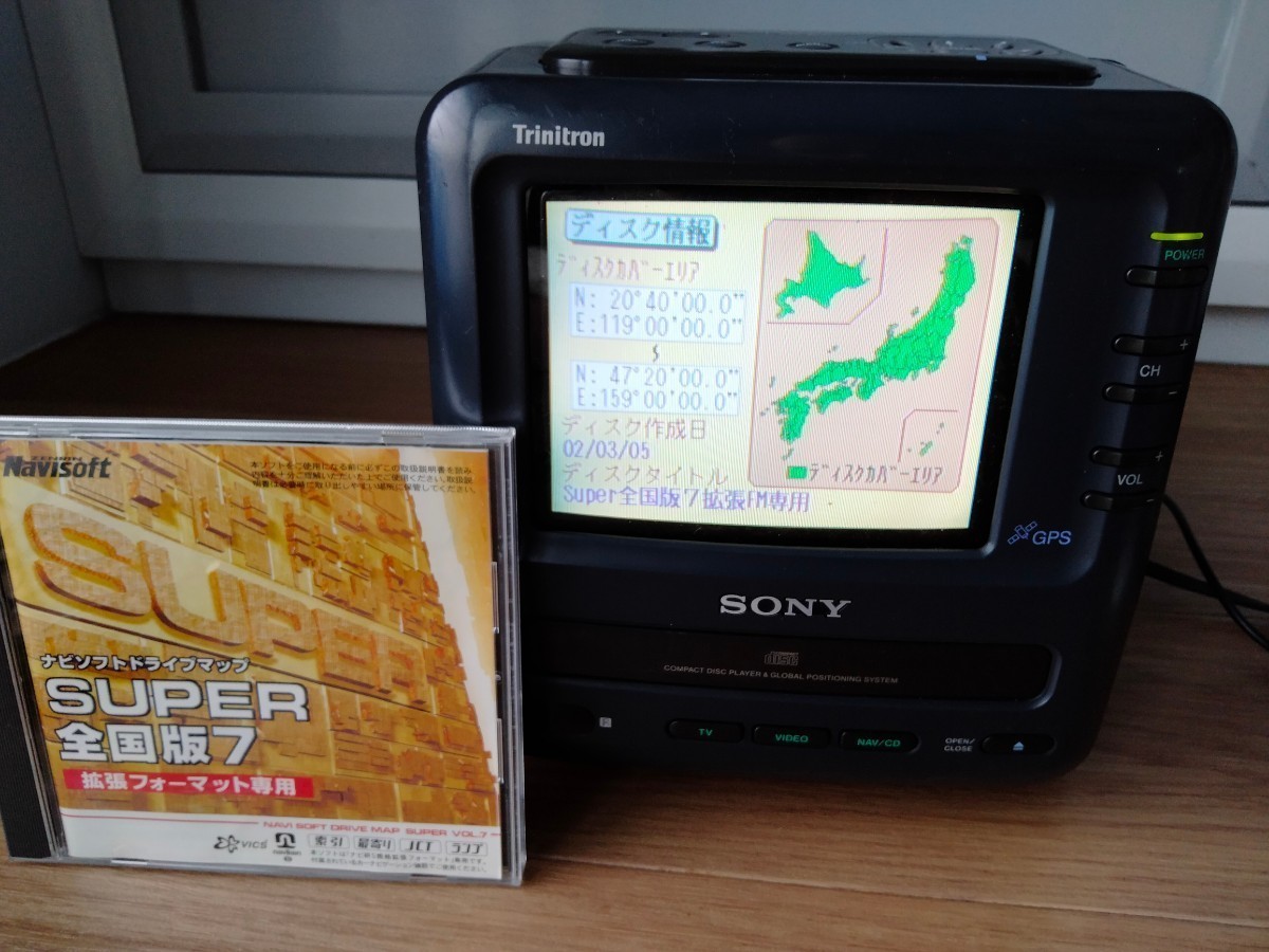 Yahoo!オークション - 【美品】 トリニトロン SONY KVD-6NV1 Trinitron