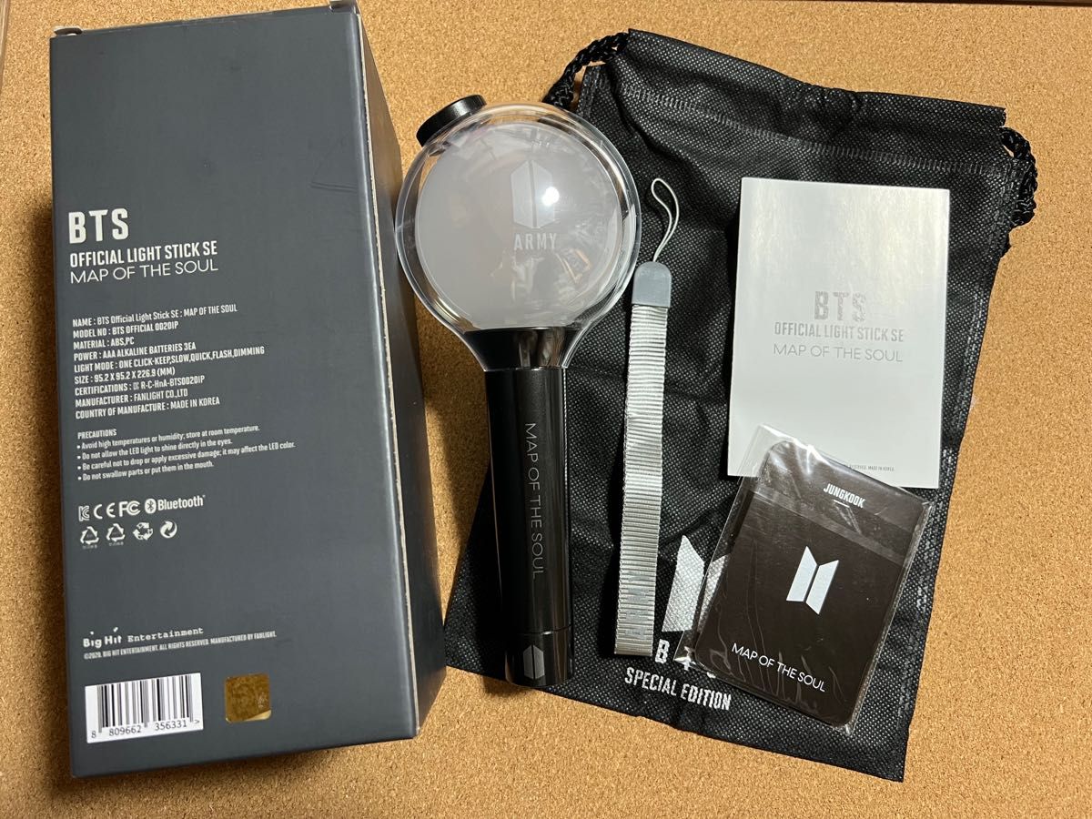 BTS アミボム ペンライト MOS ver 4 公式｜Yahoo!フリマ（旧PayPayフリマ）