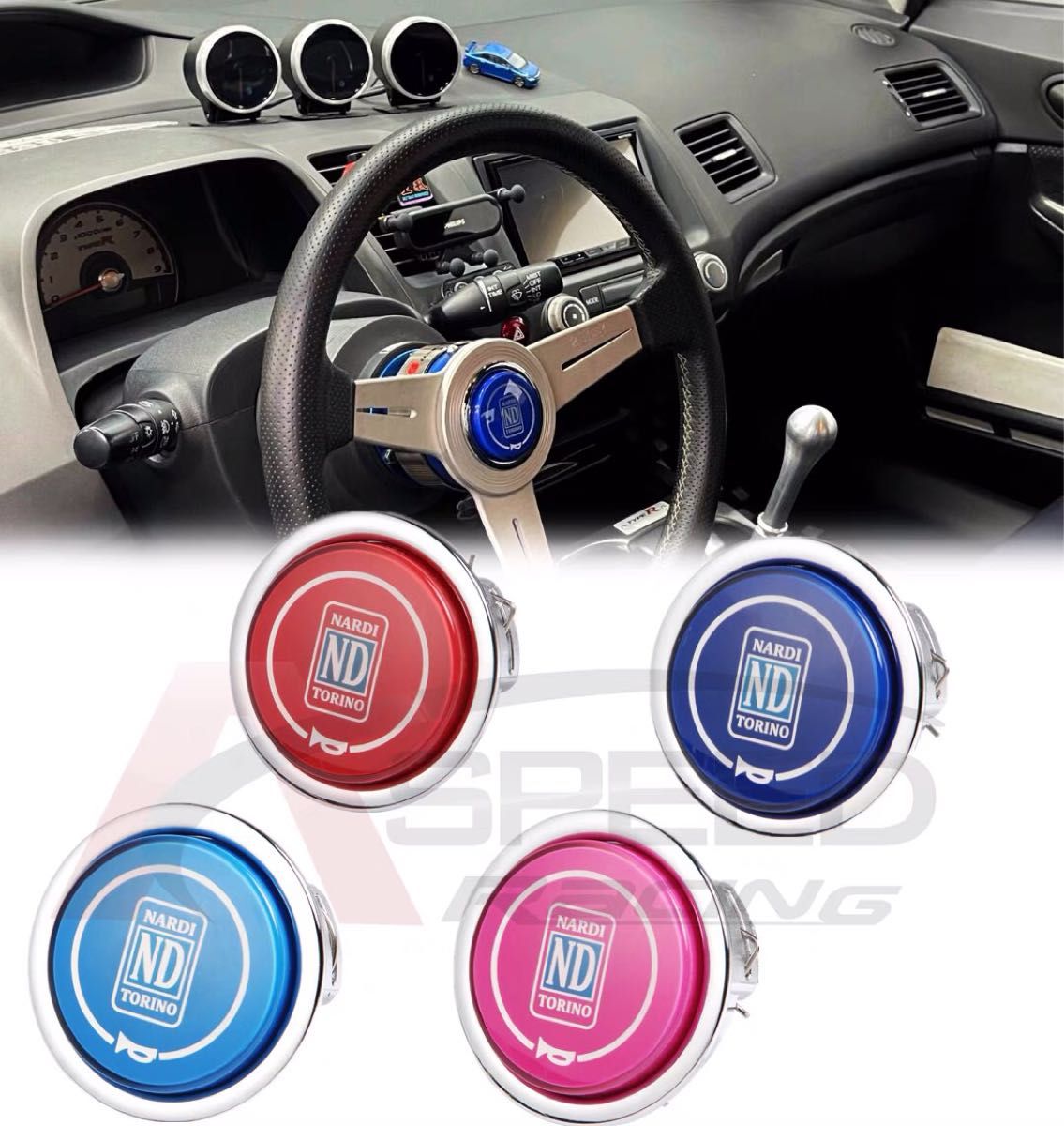 NARDI ナルディ ホーンボタン 未使用品momo サイズ 珍しい ピンク色