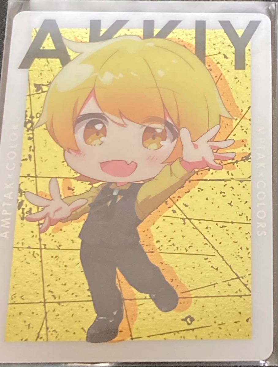 AMPTAK あっきぃ カード デフォ｜Yahoo!フリマ（旧PayPayフリマ）