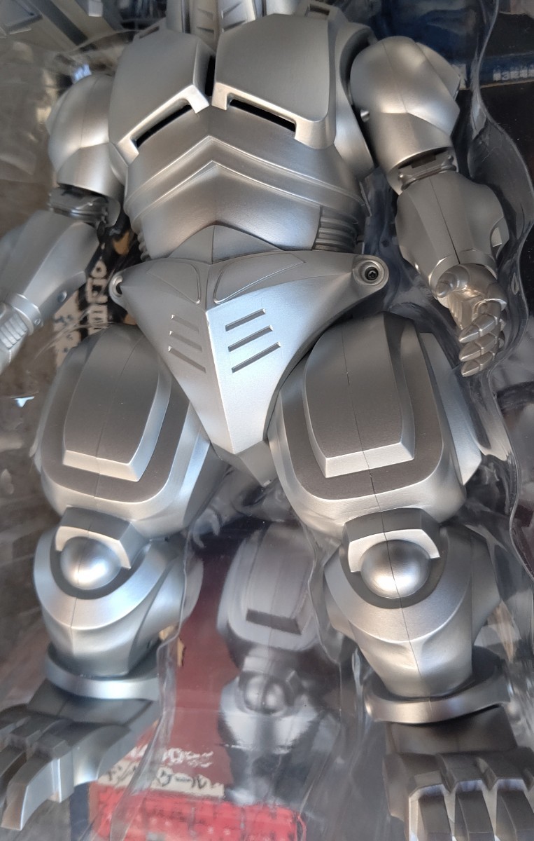 ゴジラ キングスケール 超電装獣 メカゴジラ 開封品/バンダイ 超合金