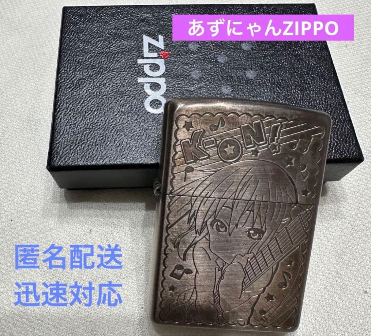 東方project 東方Project オイルライター 美少女 オイルライター