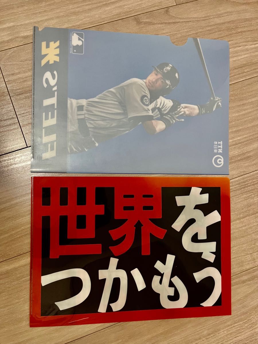 2009 WBC マクドナルド コラボ クリアファイル 侍ジャパン& イチロー