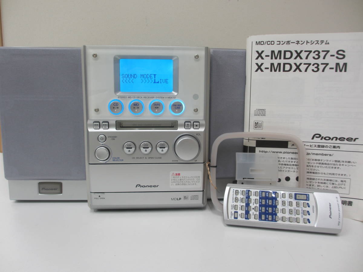 その他 Pioneer X-MDX737-S Amazon | Pioneer パイオニア X-MDX737-S