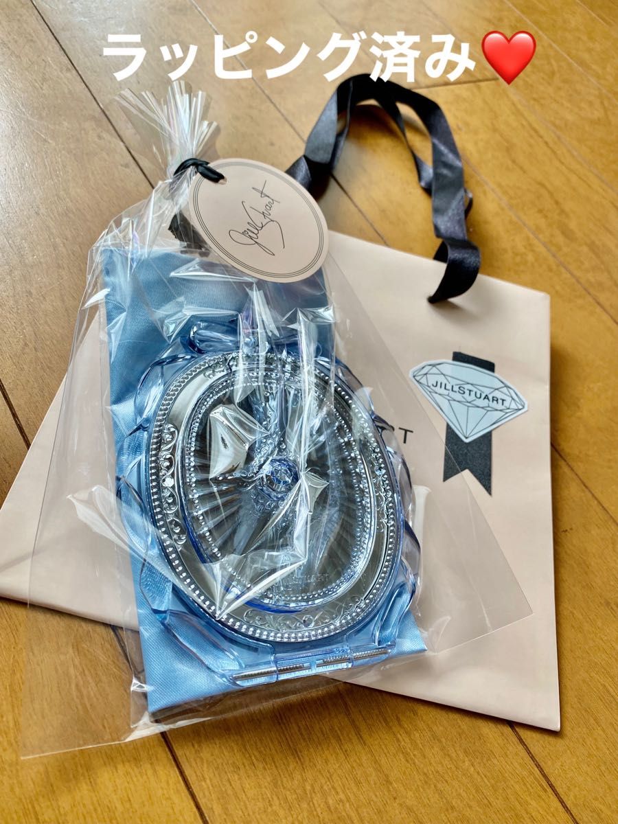 専用ポーチ付き】ジルスチュアート サムシングピュアブルー 限定ミラー