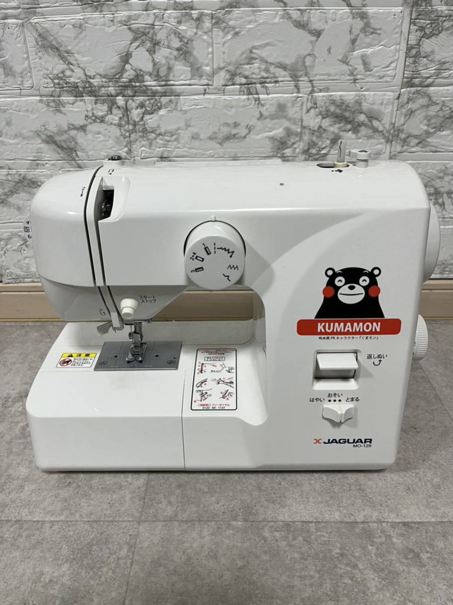 JAGUAR ジャガー コンパクトミシン MO-129 くまもん｜Yahoo!フリマ（旧
